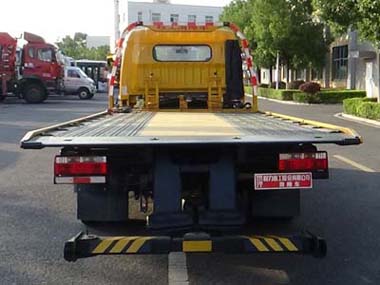 程力重工牌CLH5090TQZD6型清障車(chē)